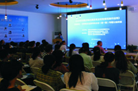 企業(yè)初創(chuàng)期涉稅優(yōu)惠政策及財(cái)務(wù)規(guī)范操作運(yùn)用-制造業(yè)、互聯(lián)網(wǎng)及信息科技企業(yè) 企業(yè)所得稅匯算清繳及研發(fā)費(fèi)用加計(jì)扣除備案實(shí)操技巧