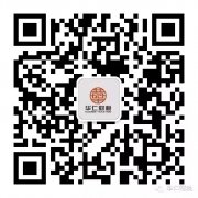 高新技術(shù)企業(yè)系列之一：高新技術(shù)企業(yè)有哪些優(yōu)勢(shì)？